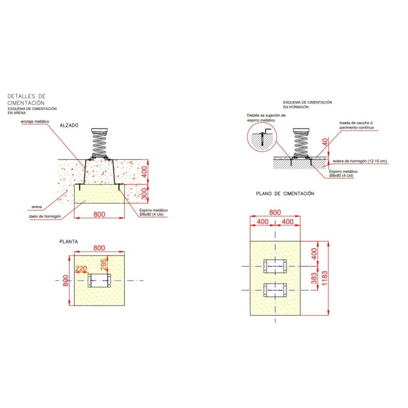 Balancín muelle cuadruple MARIPOSA