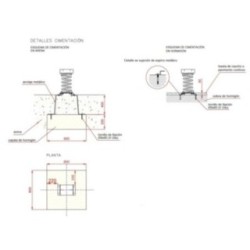 Balancín muelle doble METÁLICO