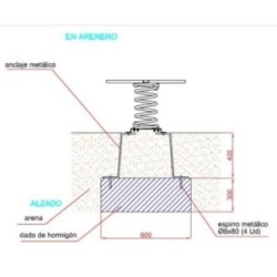 Balancín muelle cuádruple FLOR